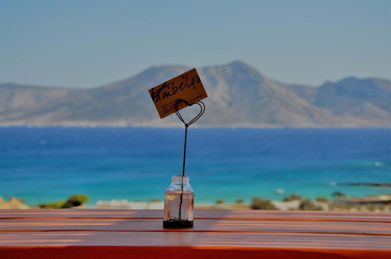 Pambelos Lodge Koufonisia Dış mekan fotoğraf